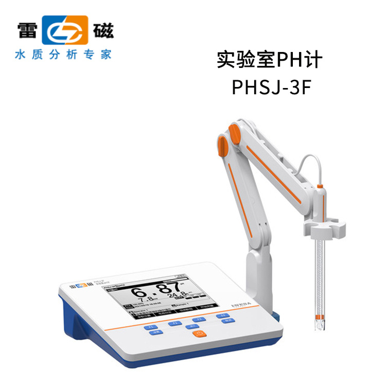 Ϻ״PHSJ-3Fȼ_Ϻܿѧ޹˾