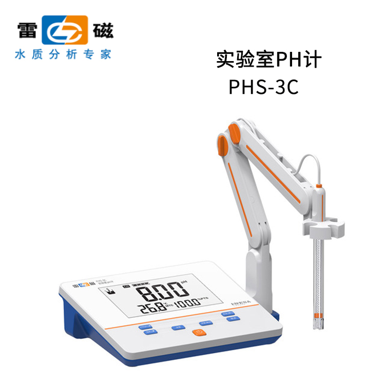 上海雷磁PHS-3C酸度计（雷磁）_上海精密科学仪器有限公司