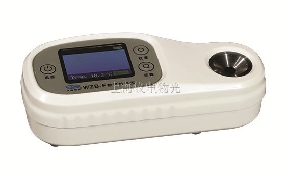 上海精科WZB-F（防水型）便携式数显折光仪（仪电物光）_上海精密科学仪器有限公司