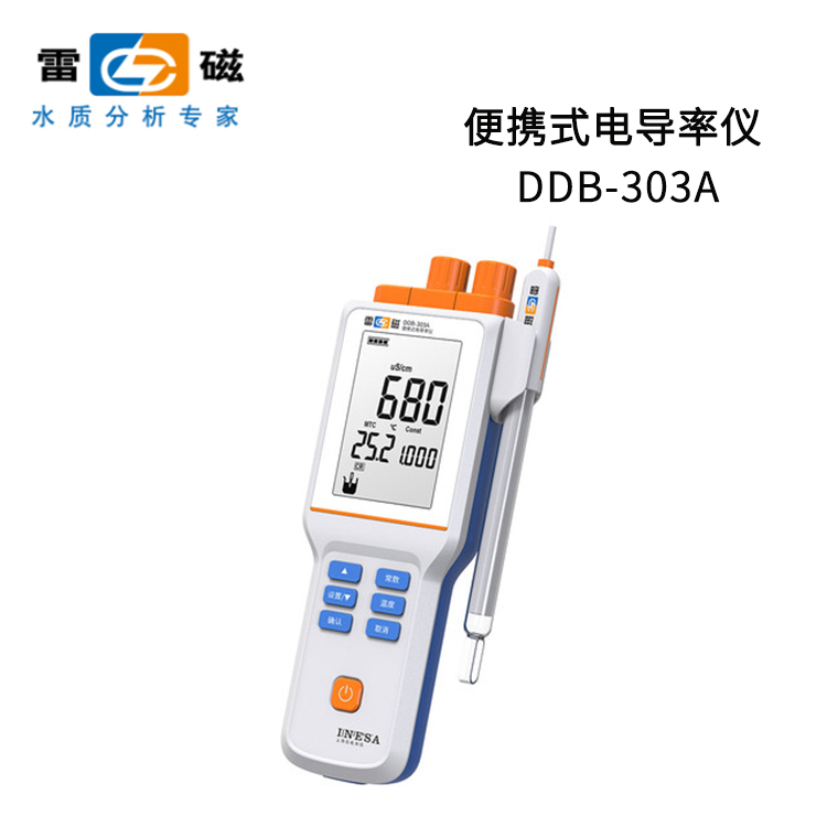 DDB-303A