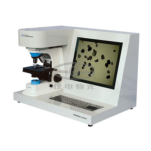 上海精科WKL-728智能粉尘形貌分散度测试仪（国产显微镜）(仪电物光）
