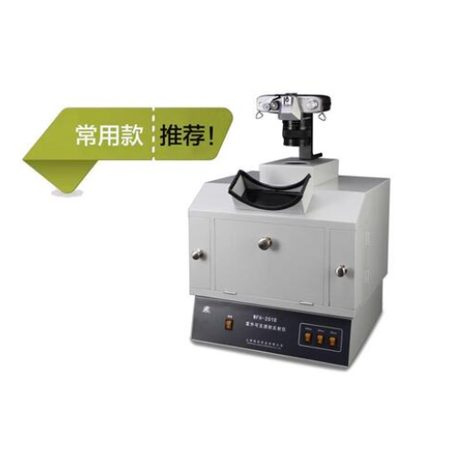 上海精科WFH-201B暗箱式紫外透射反射仪