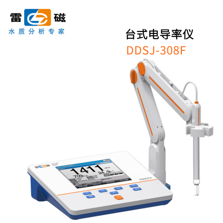 上海雷磁DDSJ-308F电导率仪_上海精密科学仪器有限公司